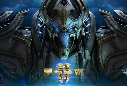 开云官方网站-《星际争霸2》选手创业：电竞周边产品与文化推广的简单介绍
