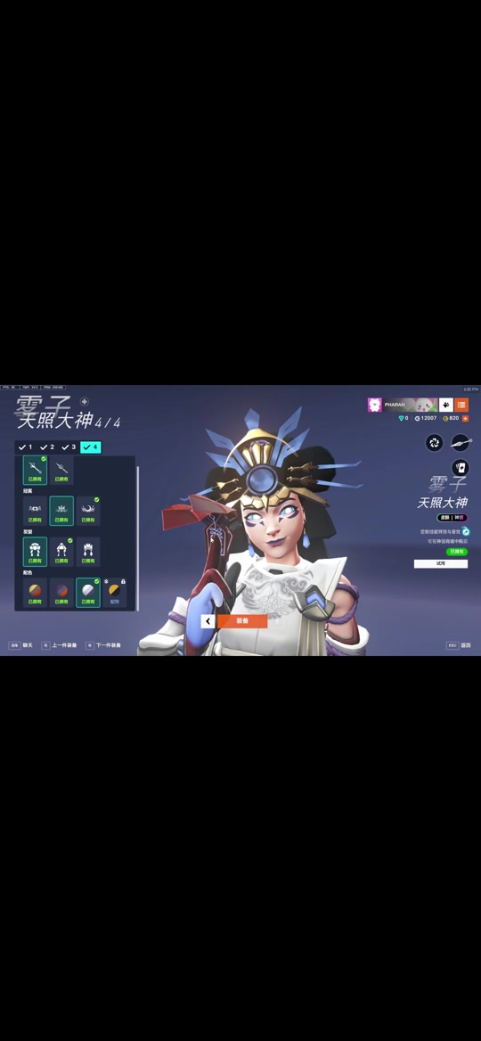 开云APP-《守望先锋》联赛与《风暴英雄》世界锦标赛的团队协作对比的简单介绍