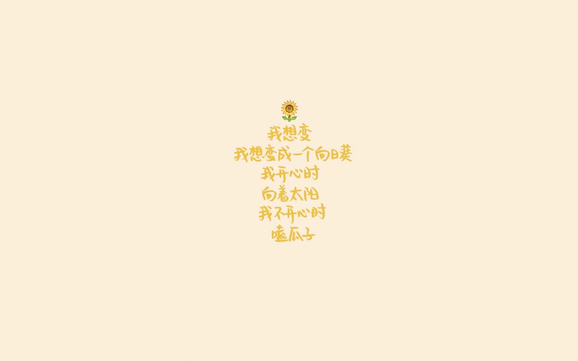 KAIYUNAPP-《校园电竞联赛火热进行：青春竞技再扬帆》，校园电竞比赛的宣传语