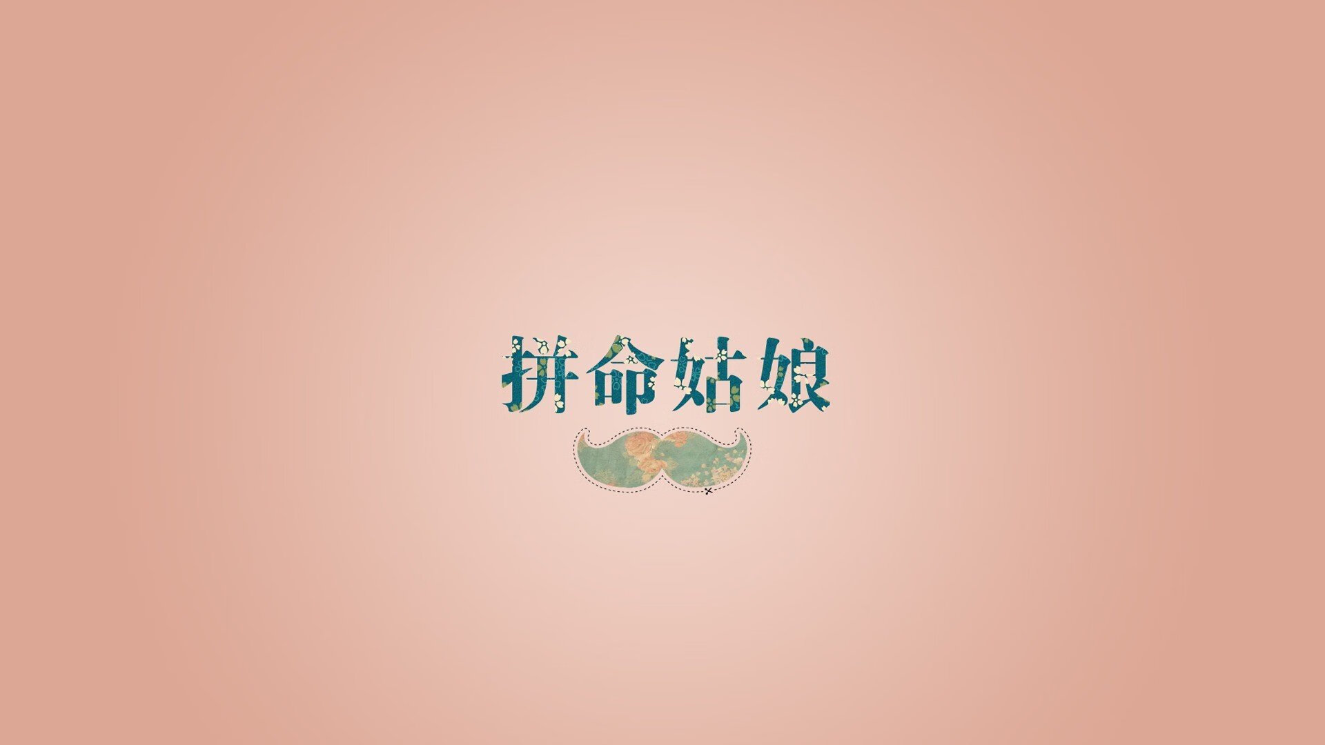【未来青训】用AI筛选潜力新星，培养“下一颗星”