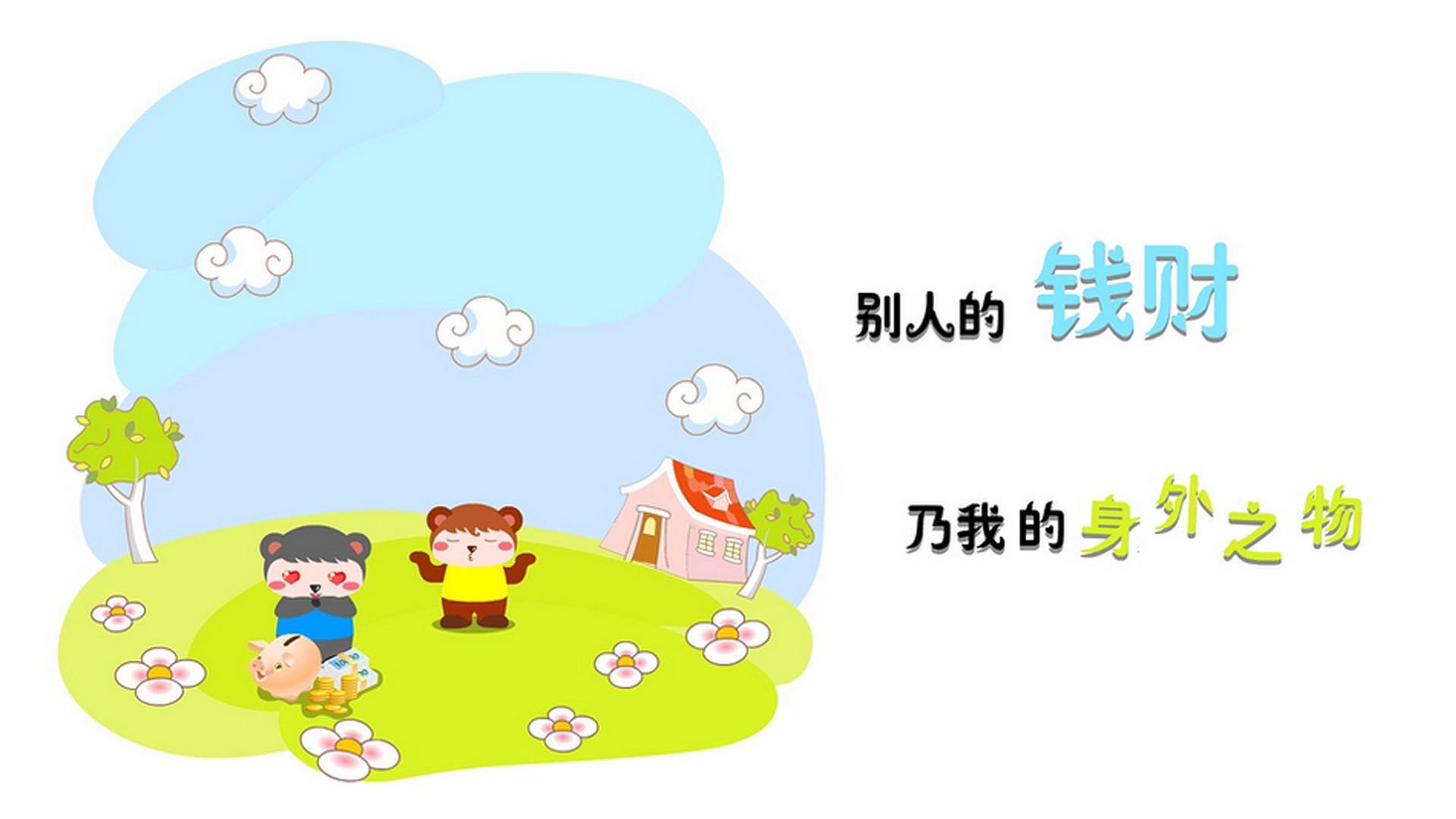开云网页版登录入口-关键数据：比赛中最具影响力的统计指标，关键指标是什么意思