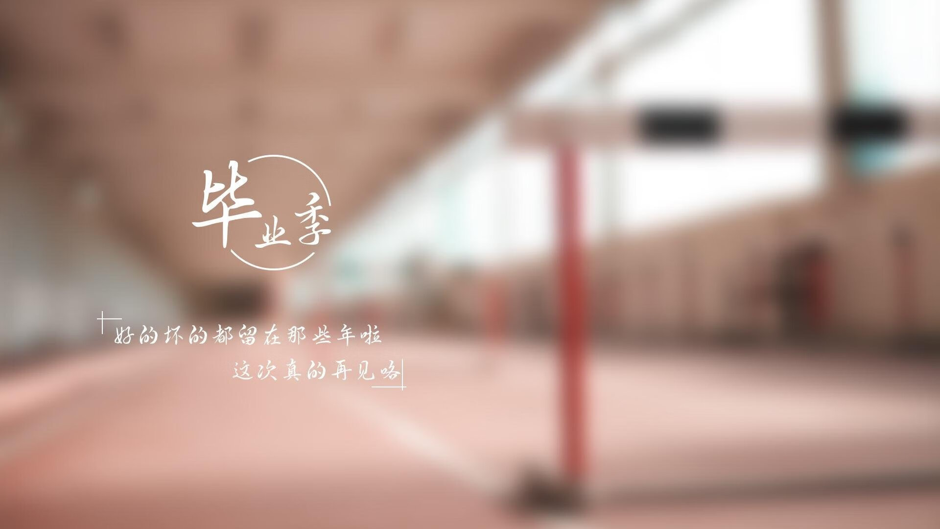 电竞行业的知识产权保护：打击盗版与维护创新，电竞版权号