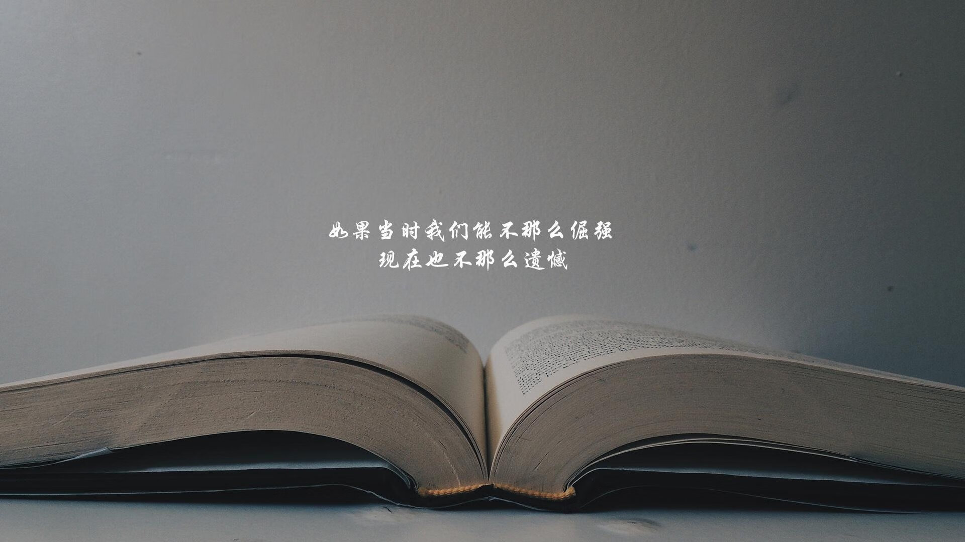 开云在线直播-南安普顿取得连胜，成功脱离降级区，南安普顿0-9