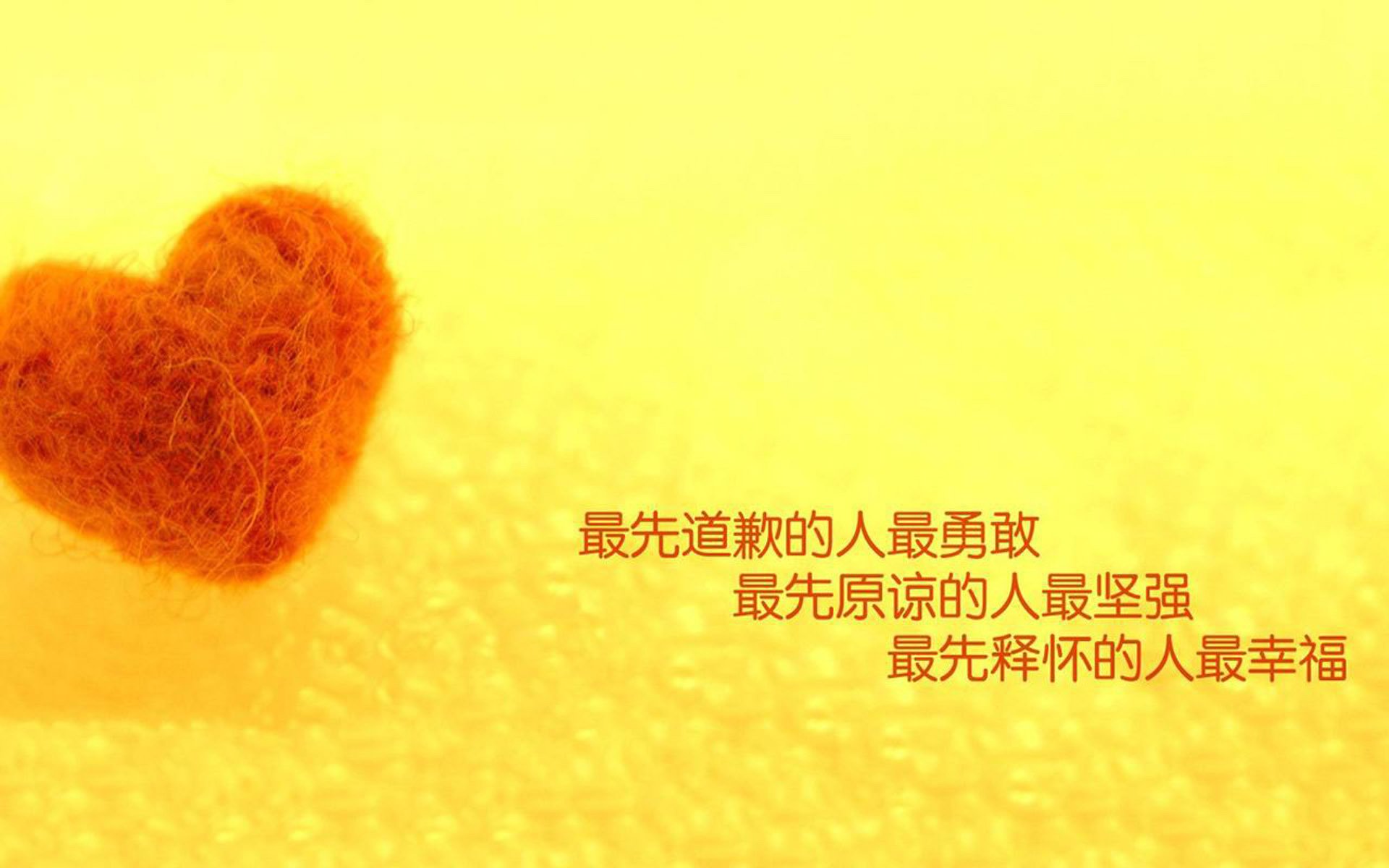 摩纳哥阵容调整屡屡不果，主帅沙乌斯承压，摩纳哥最佳阵容
