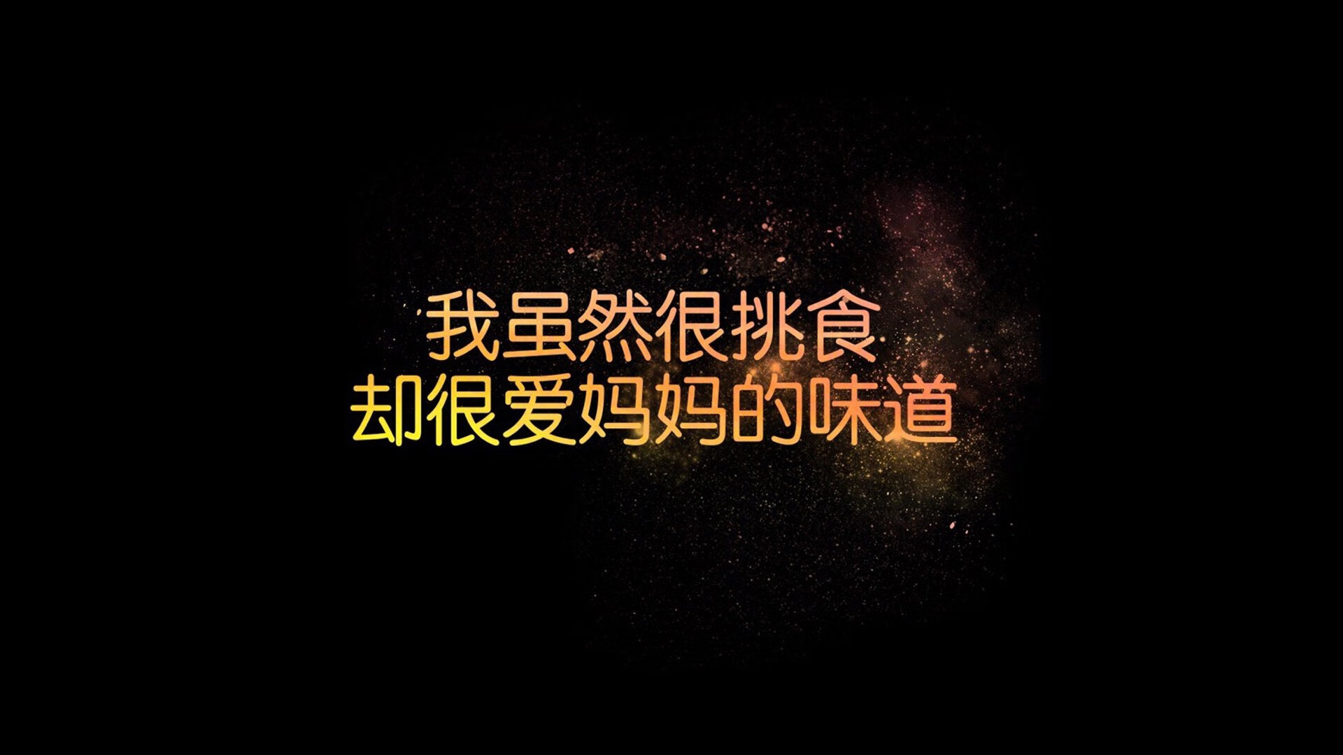 开云体育官方网入口-比赛现场座无虚席观众助威声浪形成强大主场气场，比赛现场观众注意事项最新