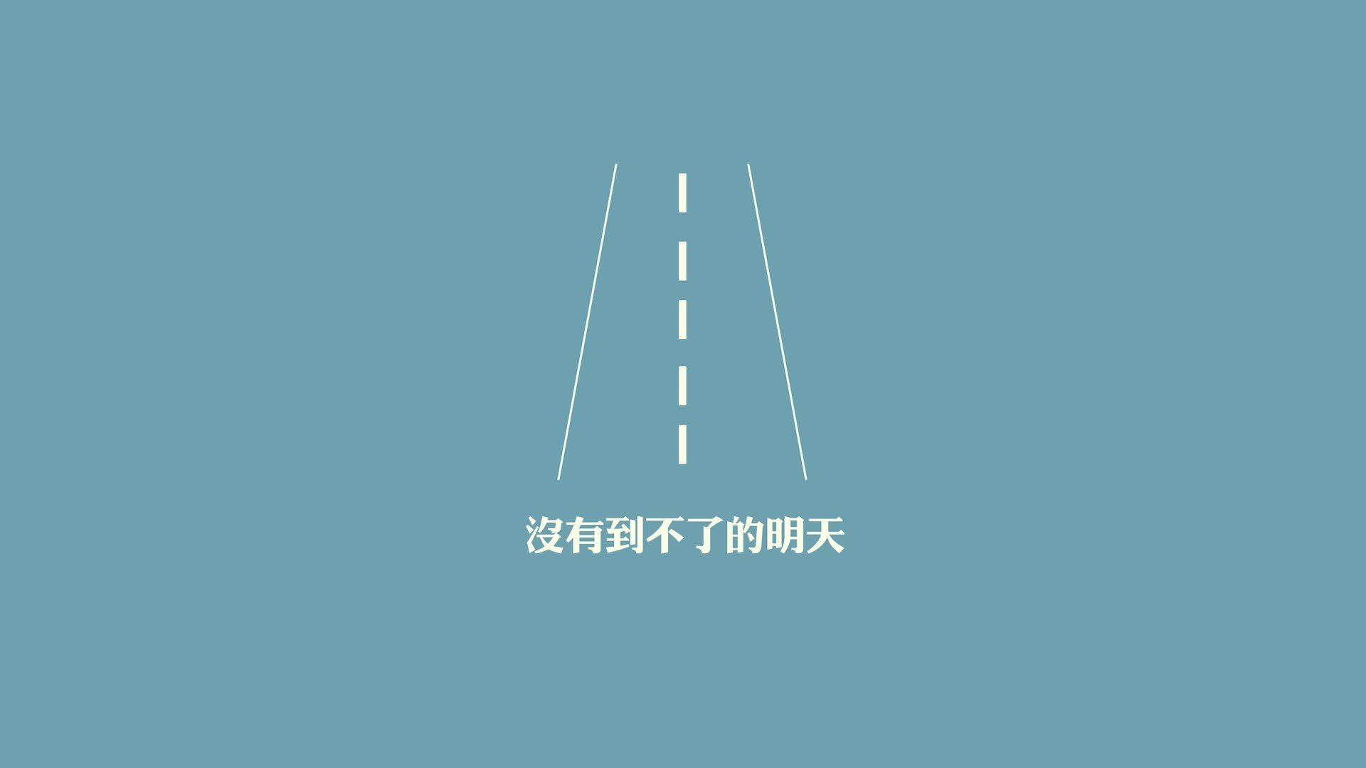 赛后热图分析揭示跑动距离变化与得失球之间存在强相关性，球员跑动距离数据