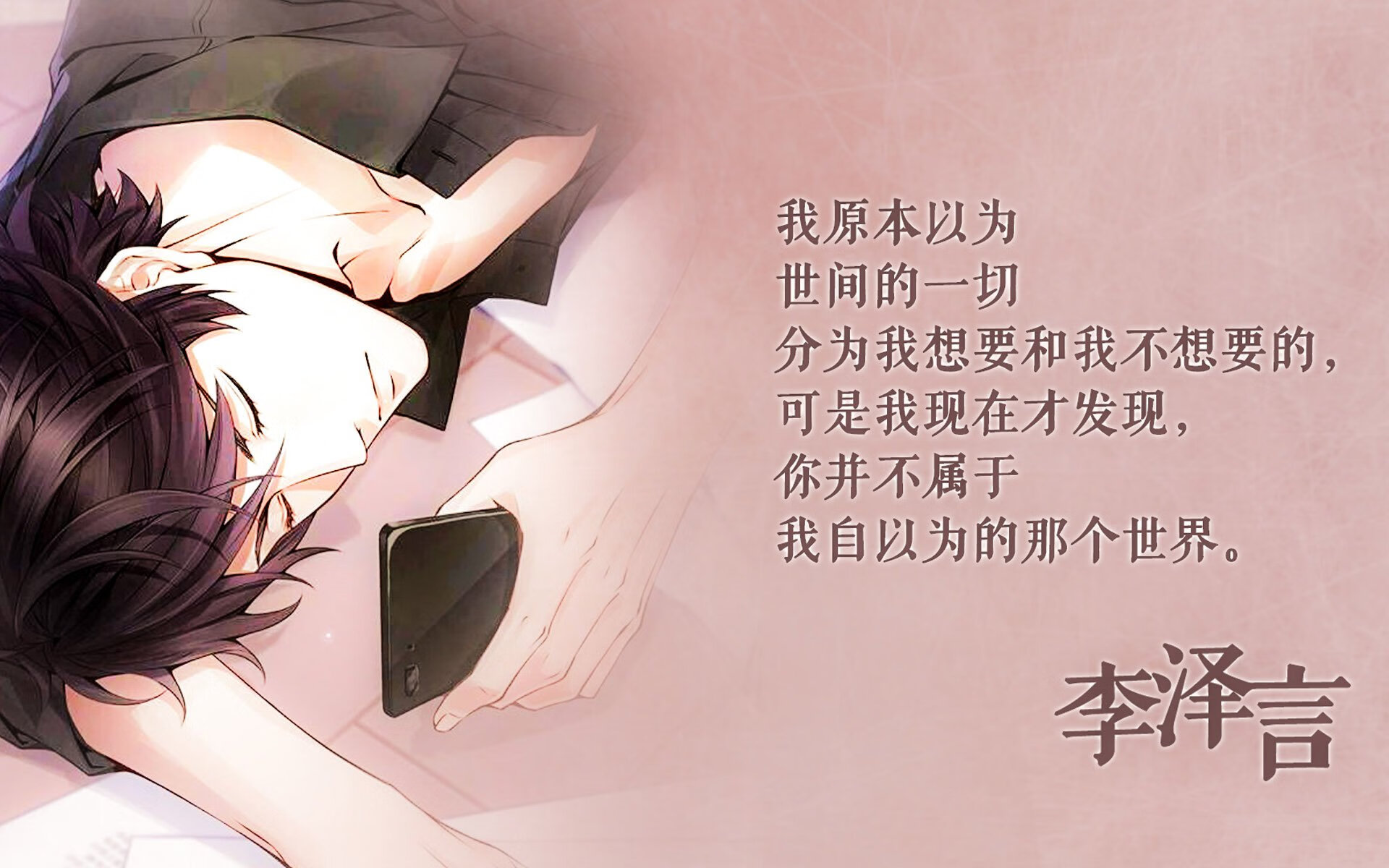 骑士训练结束后球员集体志愿清洁球馆，骑士队人员